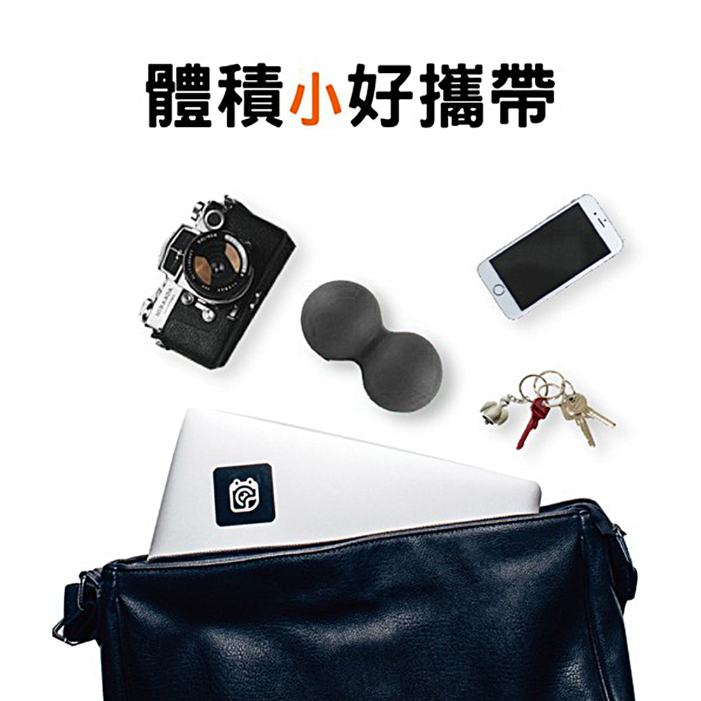 BakBalls - firm black